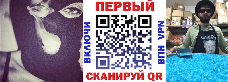Amphetamine 97%  Белая Калитва 