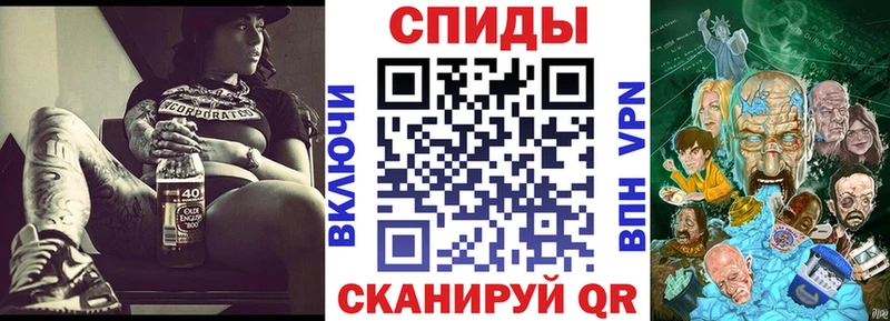 Амфетамин Premium Белая Калитва