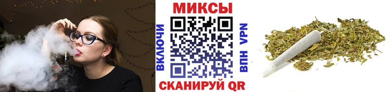 Бутират буратино  Белая Калитва 