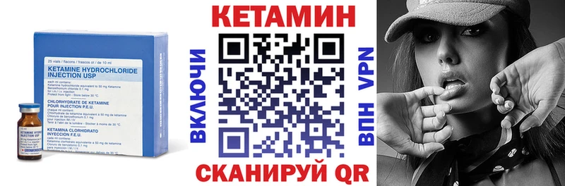 это клад  Белая Калитва  Кетамин ketamine  блэк спрут вход 