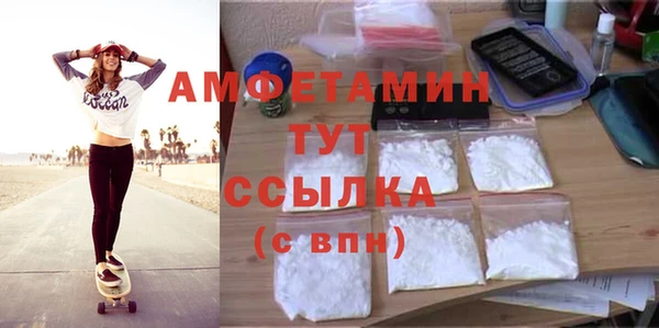 кокаин Алзамай