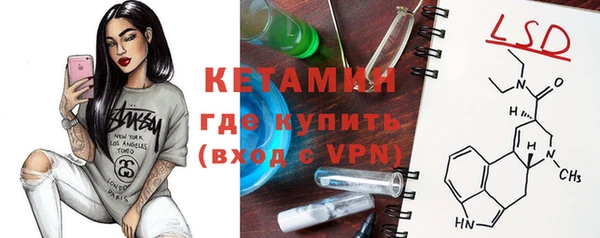 spice Протвино