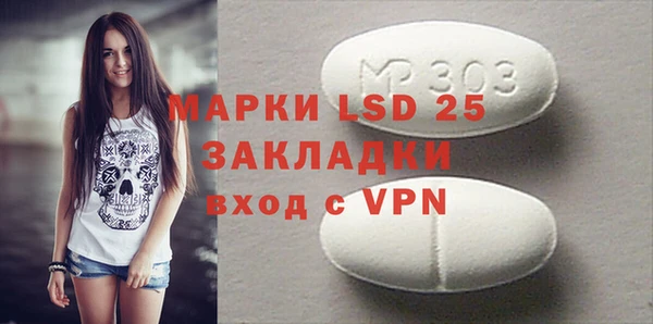 дурь Абаза