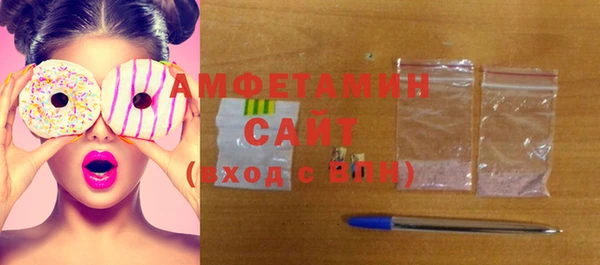 кокаин Алзамай