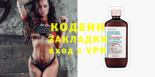 spice Протвино