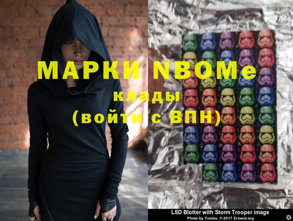 дурь Абаза