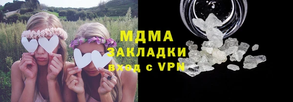 дурь Абаза