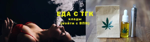 каннабис Алексин