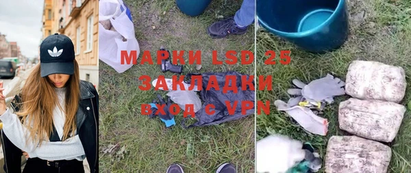дурь Абаза