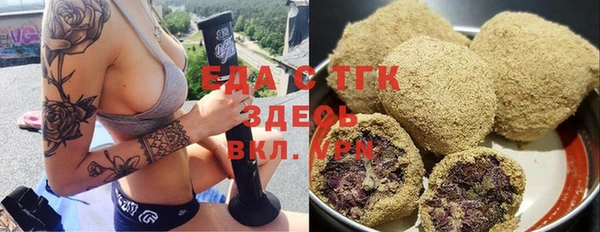 дурь Абаза
