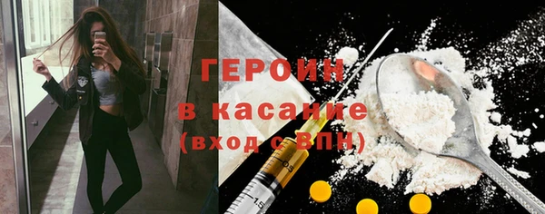 дурь Абаза