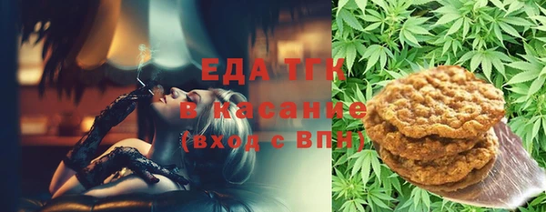 дурь Абаза