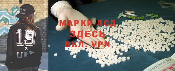кокаин Алзамай