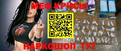 дживик Бийск