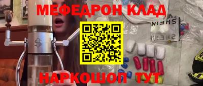 шишки Берёзовский