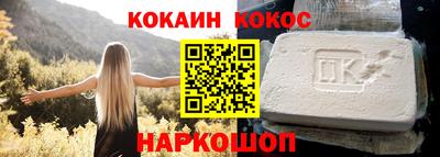 герыч Беслан