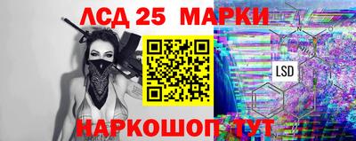 дживик Бийск