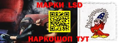 дживик Бийск