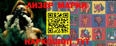 дживик Бийск