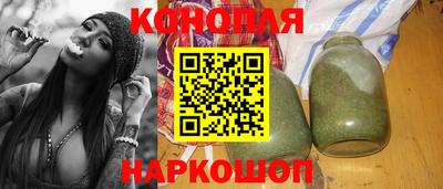 герыч Беслан