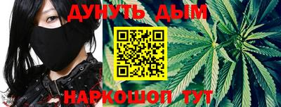 шишки Берёзовский