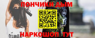 герыч Беслан