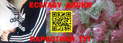 дживик Бийск