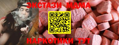 дживик Бийск