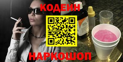 дживик Бийск