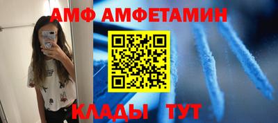 шишки Берёзовский