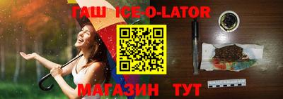 дживик Бийск