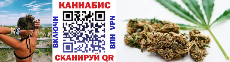 Марихуана индика  даркнет сайт  Белая Калитва 